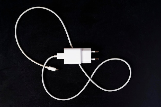 Chargeur de qualité